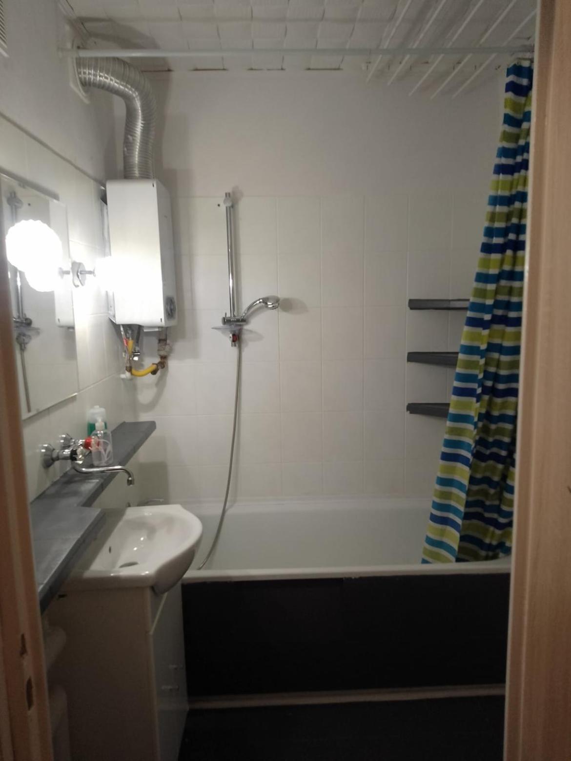 Apartament 4 Przemyśl 外观 照片